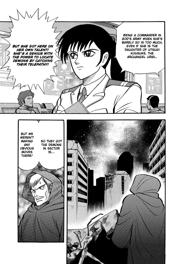 Neo Maou Dante Chapter 21 page 22 - Chapter 21