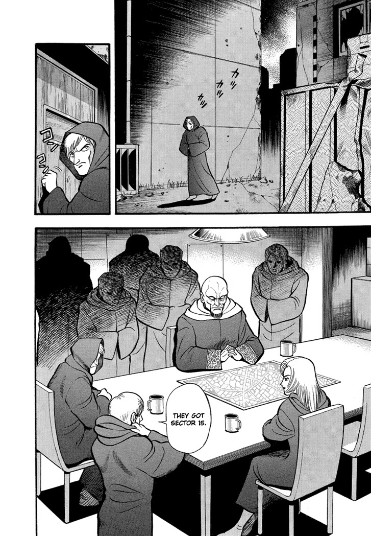 Neo Maou Dante Chapter 21 page 23 - Chapter 21