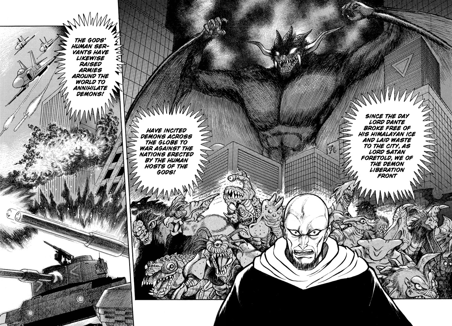 Neo Maou Dante Chapter 21 page 25 - Chapter 21