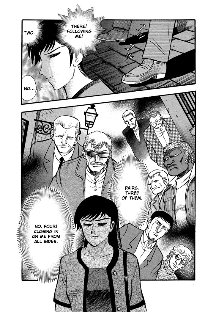 Neo Maou Dante Chapter 21 page 28 - Chapter 21
