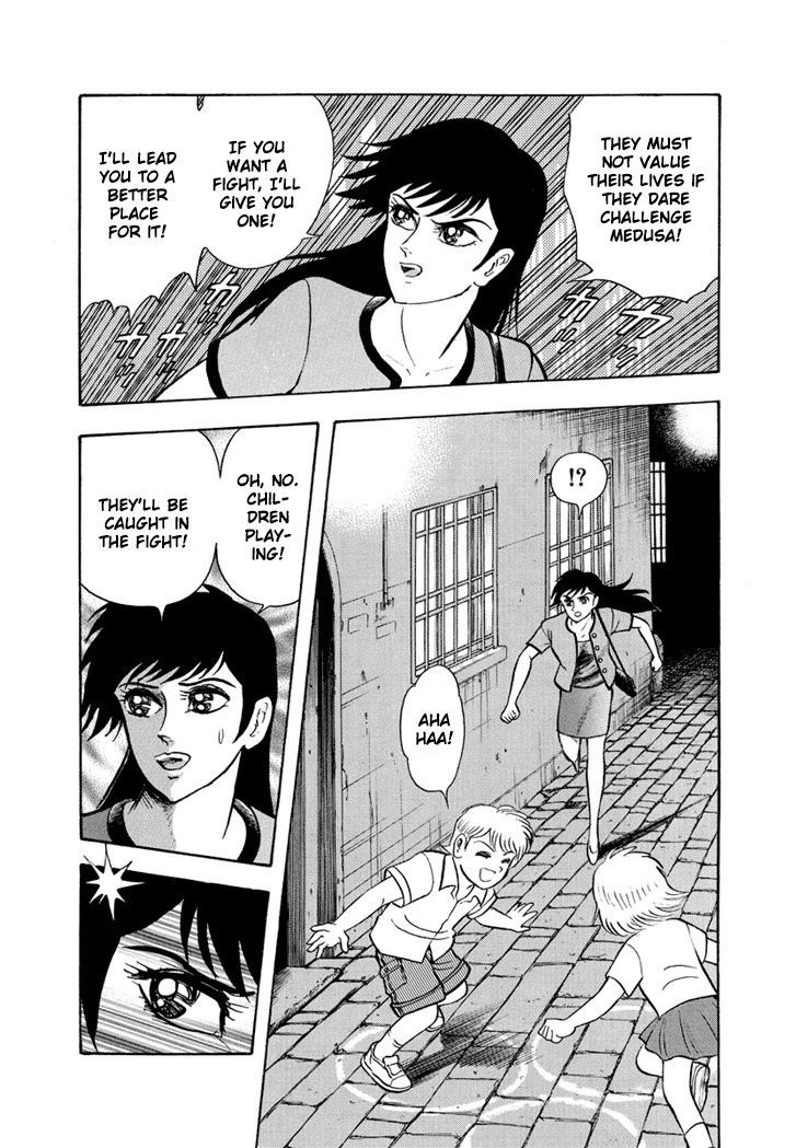 Neo Maou Dante Chapter 21 page 29 - Chapter 21