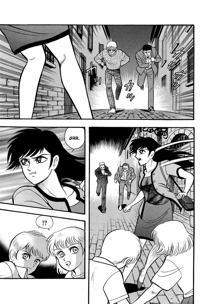 Neo Maou Dante Chapter 21 page 30 - Chapter 21