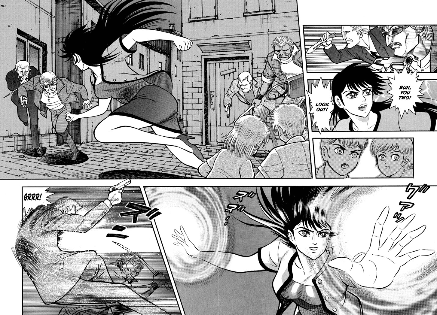 Neo Maou Dante Chapter 21 page 31 - Chapter 21