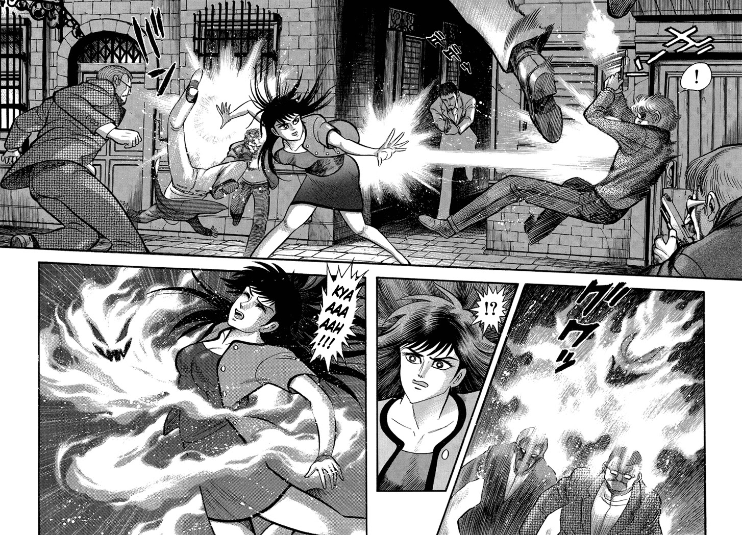 Neo Maou Dante Chapter 21 page 32 - Chapter 21