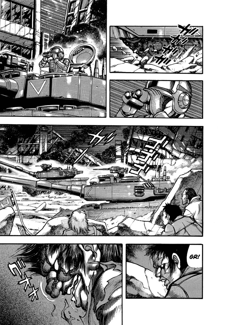Neo Maou Dante Chapter 21 page 7 - Chapter 21