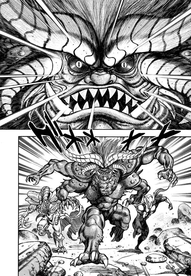 Neo Maou Dante Chapter 21 page 8 - Chapter 21