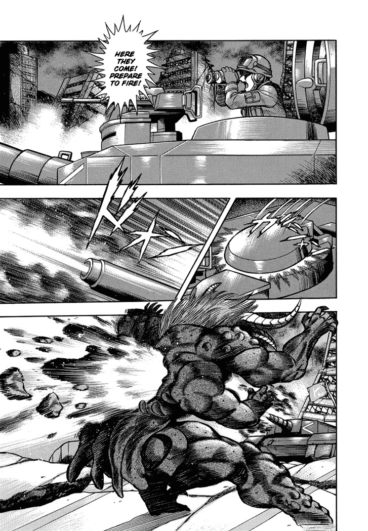 Neo Maou Dante Chapter 21 page 9 - Chapter 21