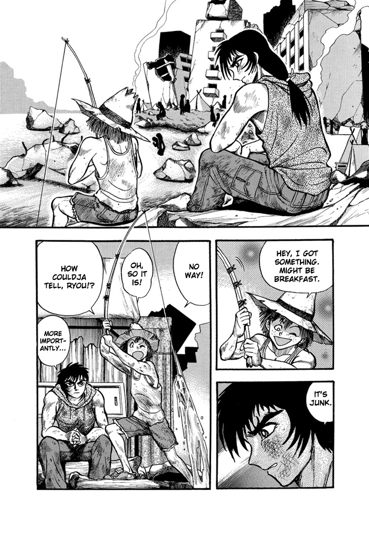 Neo Maou Dante Chapter 22 page 13 - Chapter 22