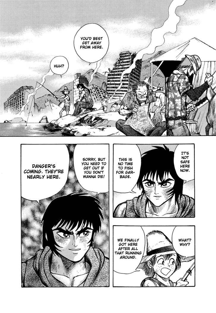 Neo Maou Dante Chapter 22 page 14 - Chapter 22