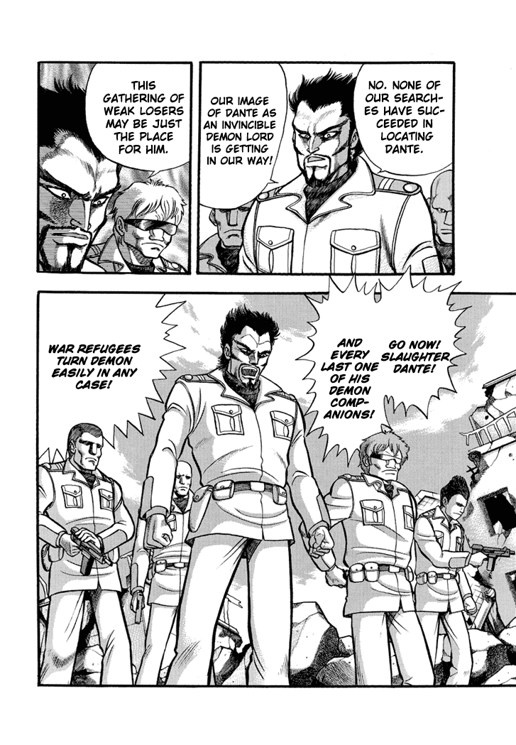 Neo Maou Dante Chapter 22 page 17 - Chapter 22