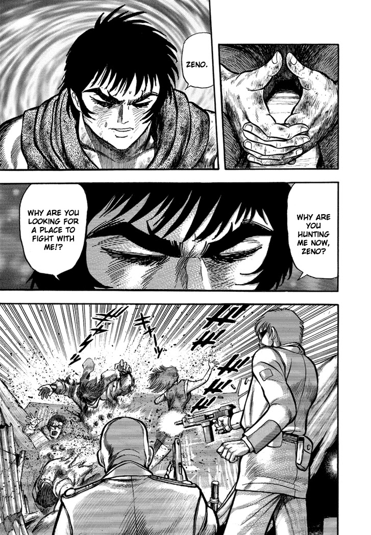 Neo Maou Dante Chapter 22 page 18 - Chapter 22