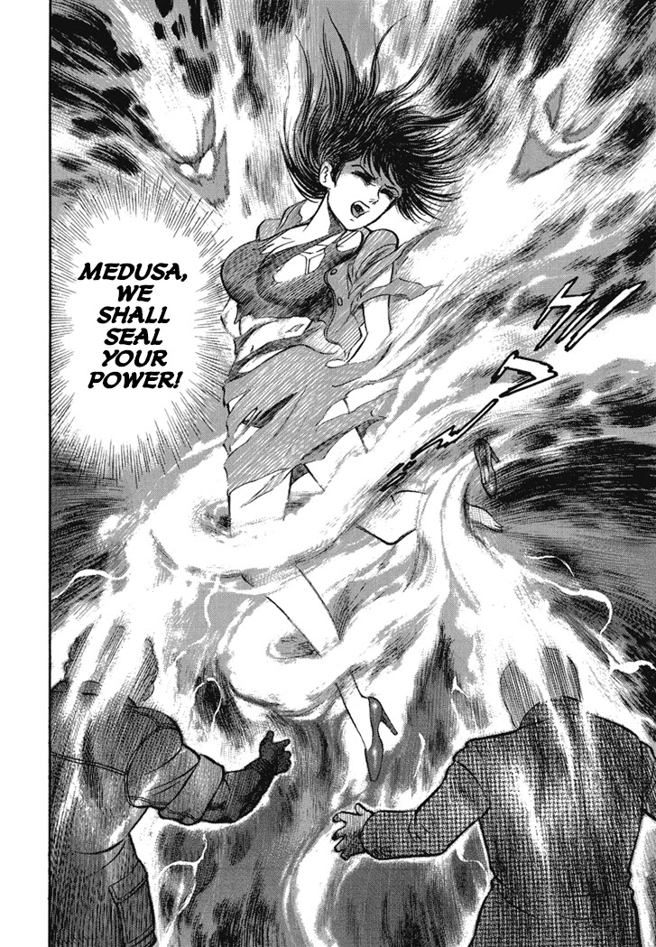 Neo Maou Dante Chapter 22 page 2 - Chapter 22