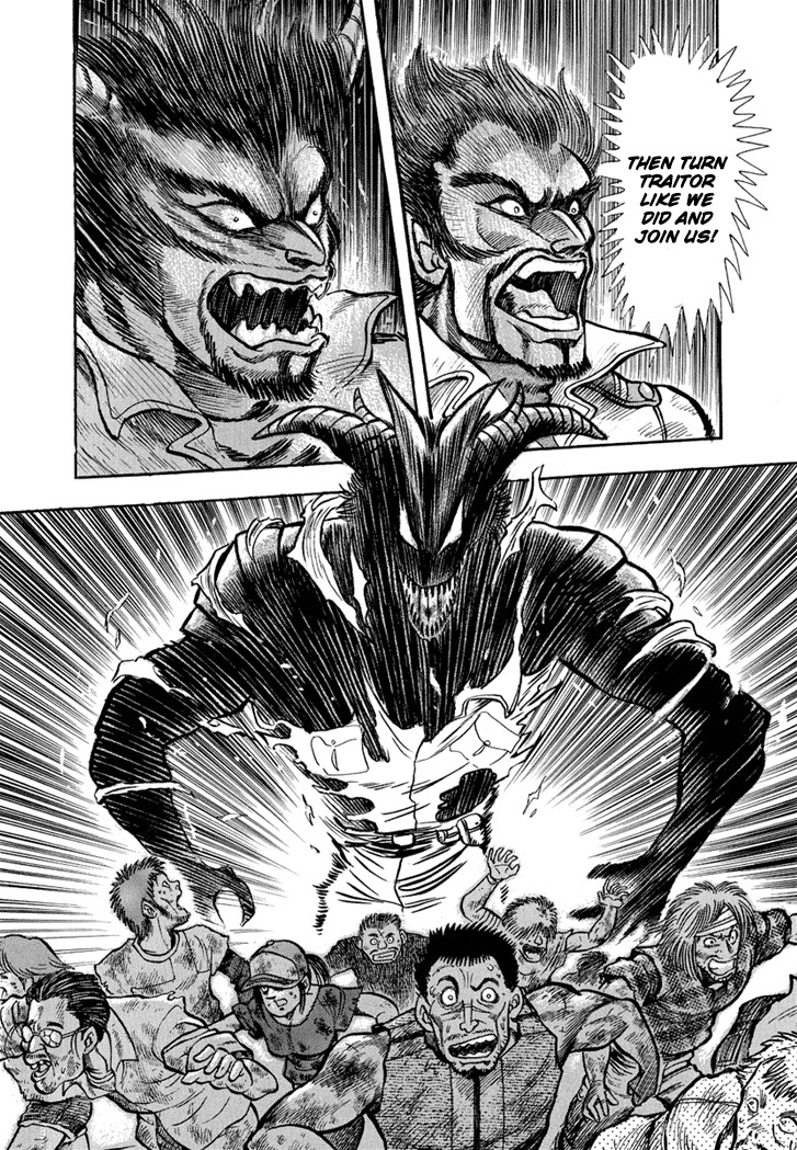 Neo Maou Dante Chapter 22 page 20 - Chapter 22