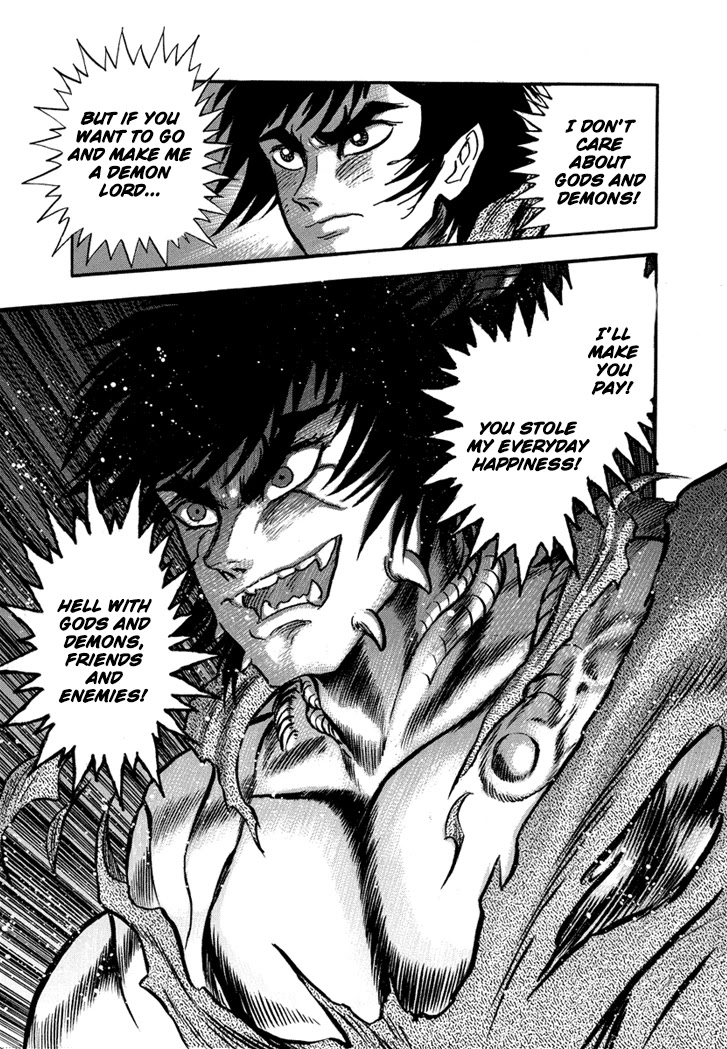 Neo Maou Dante Chapter 22 page 23 - Chapter 22