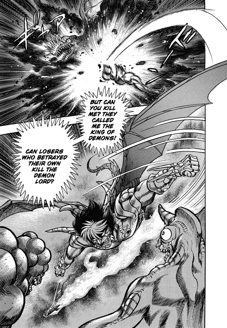 Neo Maou Dante Chapter 22 page 27 - Chapter 22