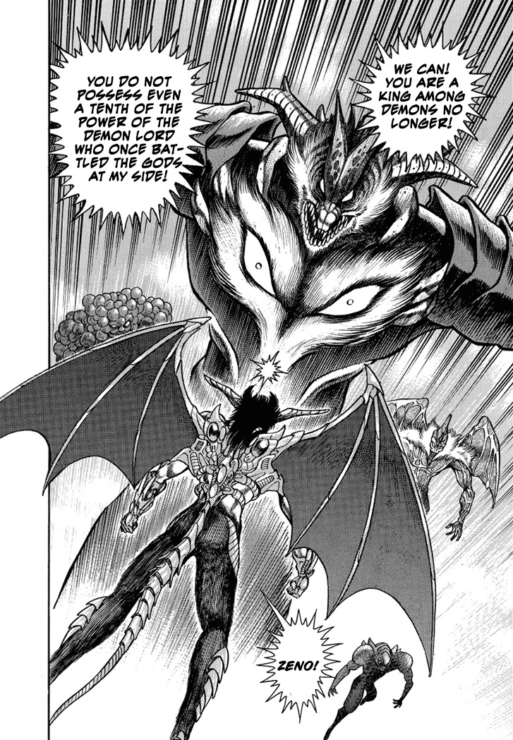 Neo Maou Dante Chapter 22 page 28 - Chapter 22