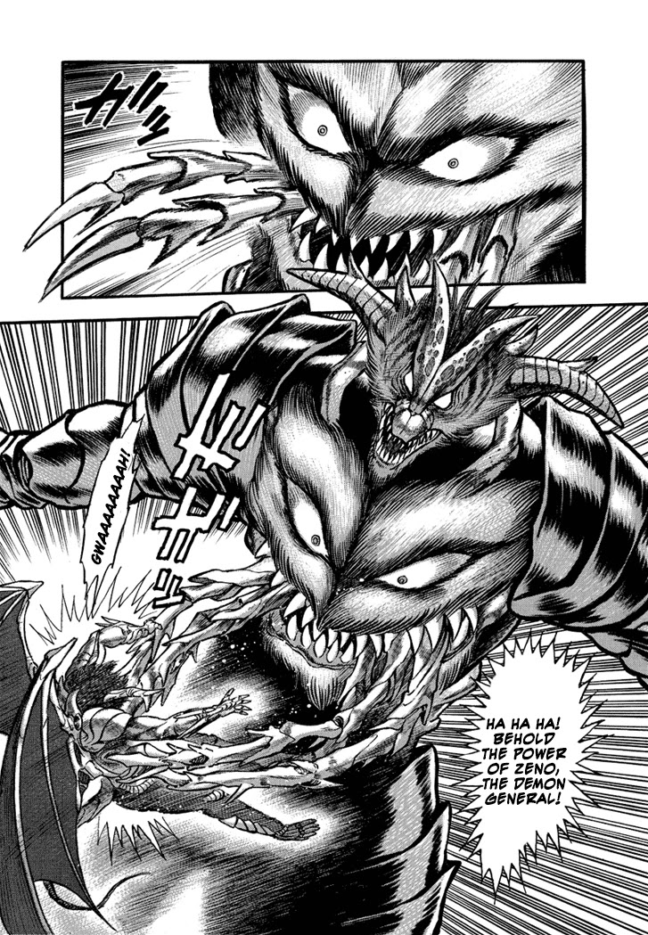 Neo Maou Dante Chapter 22 page 29 - Chapter 22