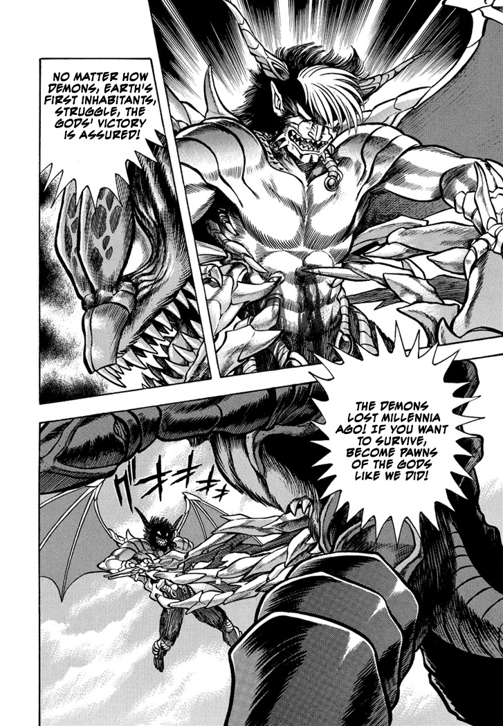 Neo Maou Dante Chapter 22 page 30 - Chapter 22