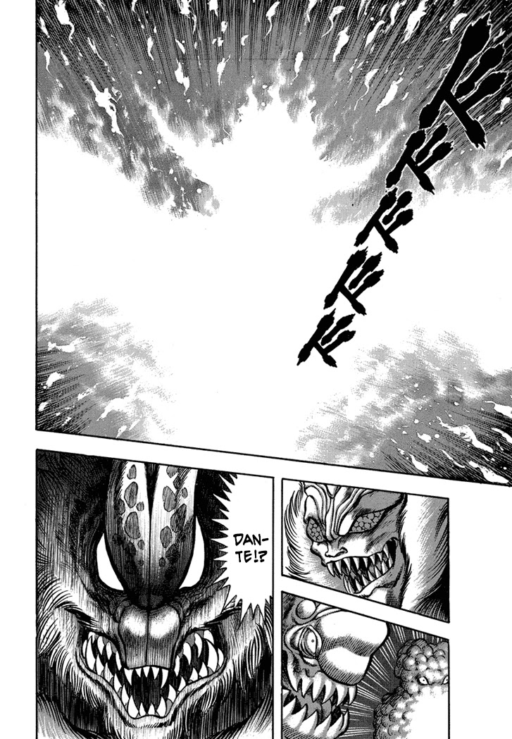 Neo Maou Dante Chapter 22 page 35 - Chapter 22
