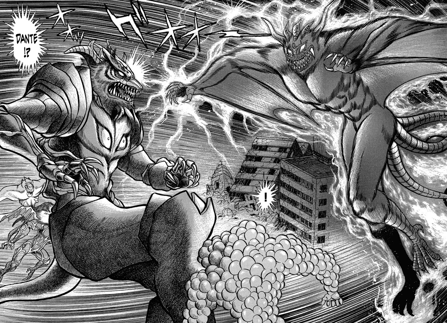 Neo Maou Dante Chapter 22 page 37 - Chapter 22
