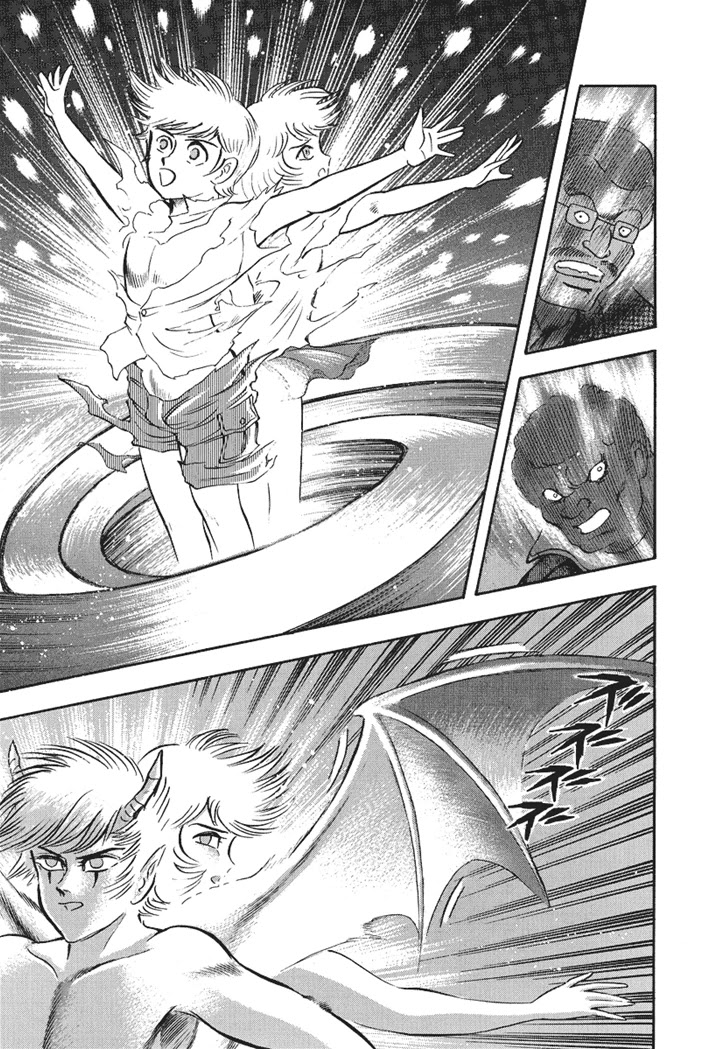 Neo Maou Dante Chapter 22 page 5 - Chapter 22