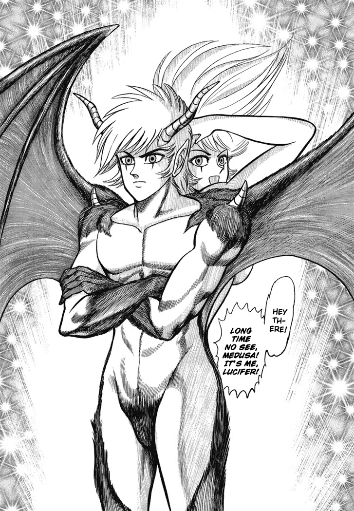 Neo Maou Dante Chapter 22 page 9 - Chapter 22