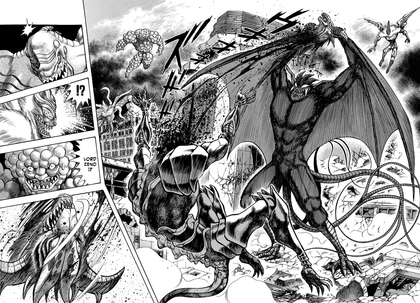 Neo Maou Dante Chapter 23 page 11 - Chapter 23