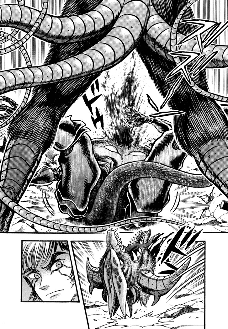 Neo Maou Dante Chapter 23 page 12 - Chapter 23