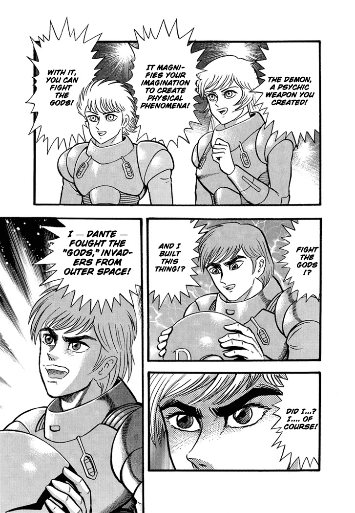 Neo Maou Dante Chapter 23 page 20 - Chapter 23