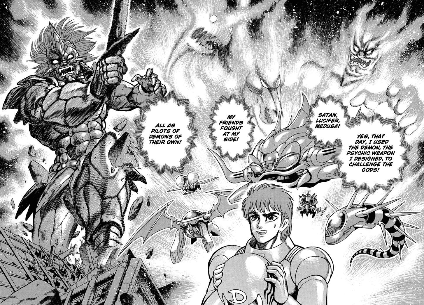 Neo Maou Dante Chapter 23 page 21 - Chapter 23