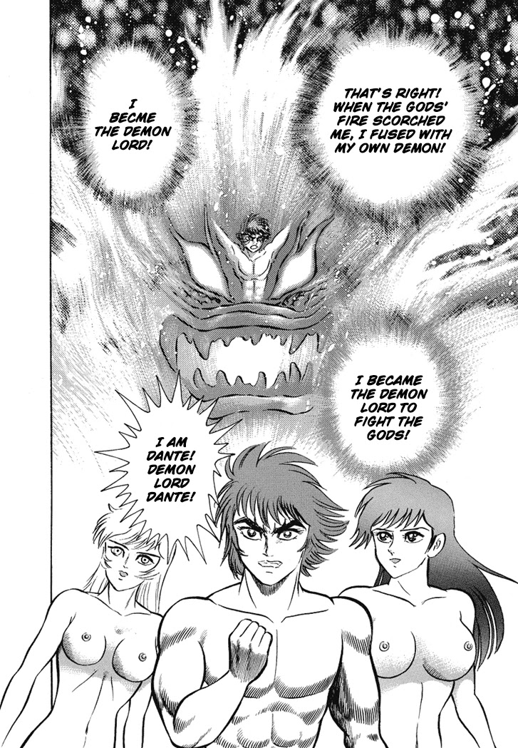 Neo Maou Dante Chapter 23 page 22 - Chapter 23