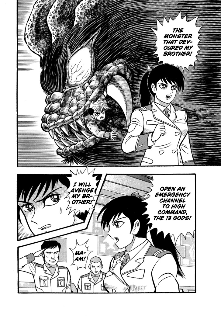 Neo Maou Dante Chapter 23 page 24 - Chapter 23