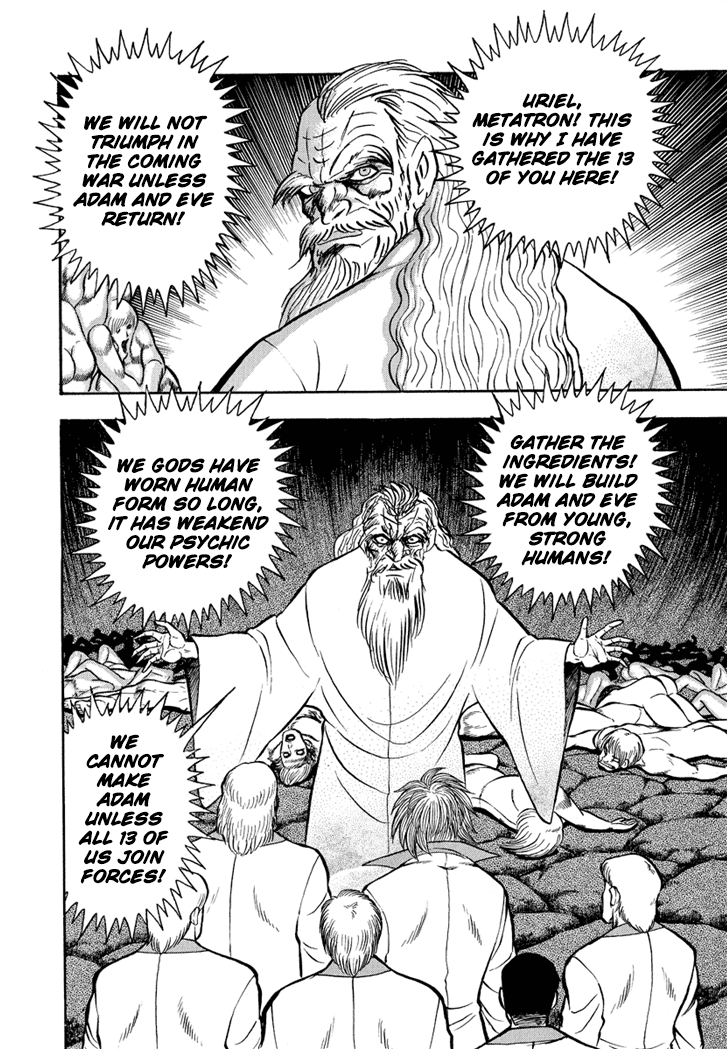 Neo Maou Dante Chapter 23 page 28 - Chapter 23