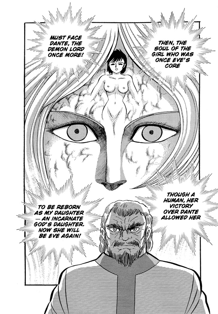 Neo Maou Dante Chapter 23 page 30 - Chapter 23