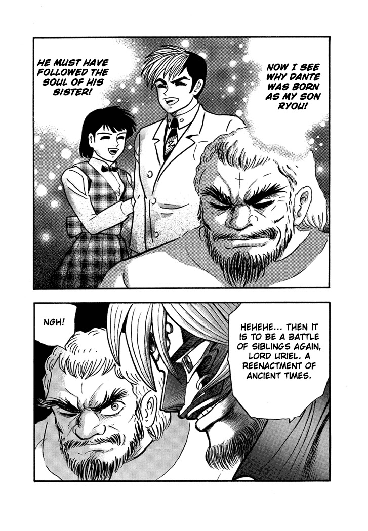 Neo Maou Dante Chapter 23 page 31 - Chapter 23