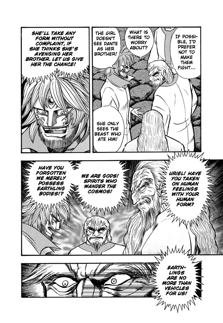 Neo Maou Dante Chapter 23 page 32 - Chapter 23