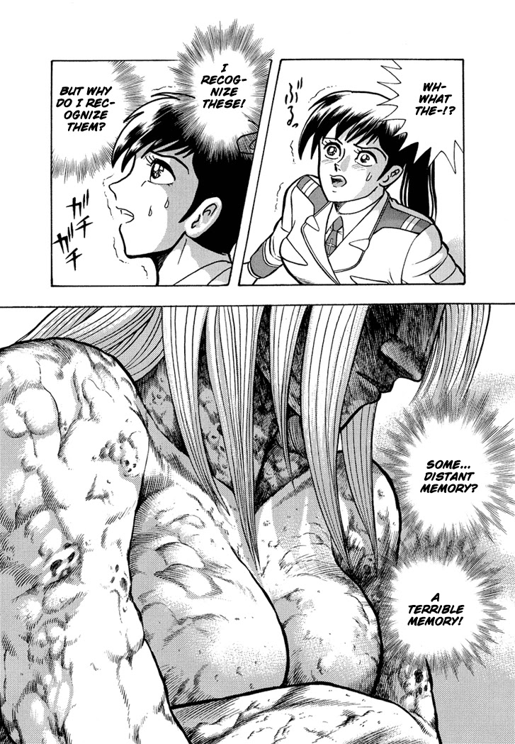Neo Maou Dante Chapter 23 page 35 - Chapter 23