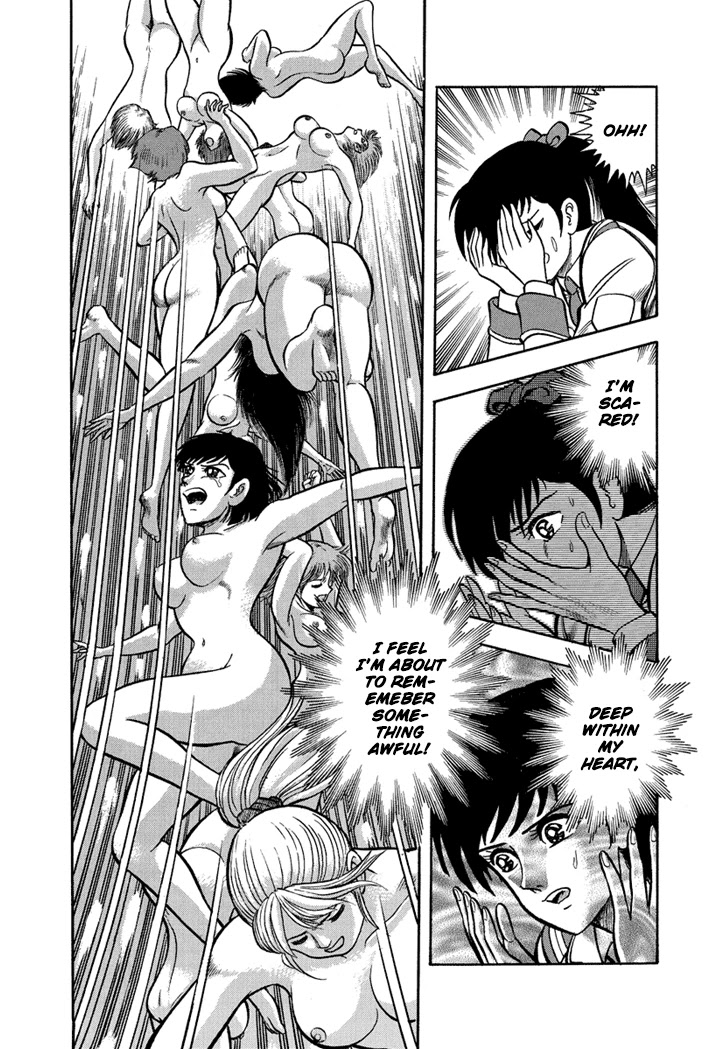 Neo Maou Dante Chapter 23 page 37 - Chapter 23