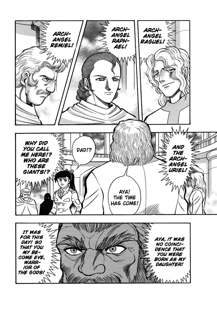 Neo Maou Dante Chapter 23 page 39 - Chapter 23