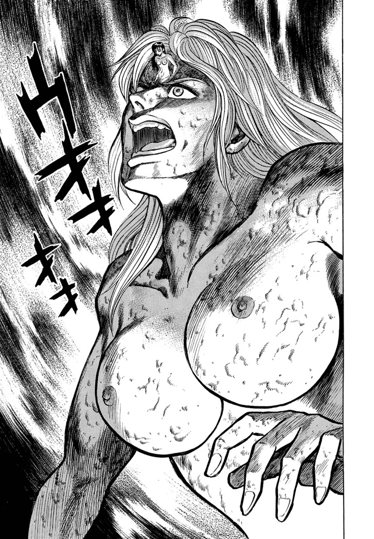 Neo Maou Dante Chapter 23 page 42 - Chapter 23