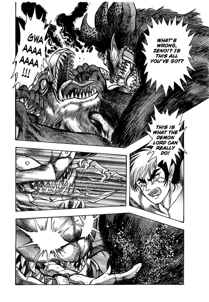 Neo Maou Dante Chapter 23 page 5 - Chapter 23