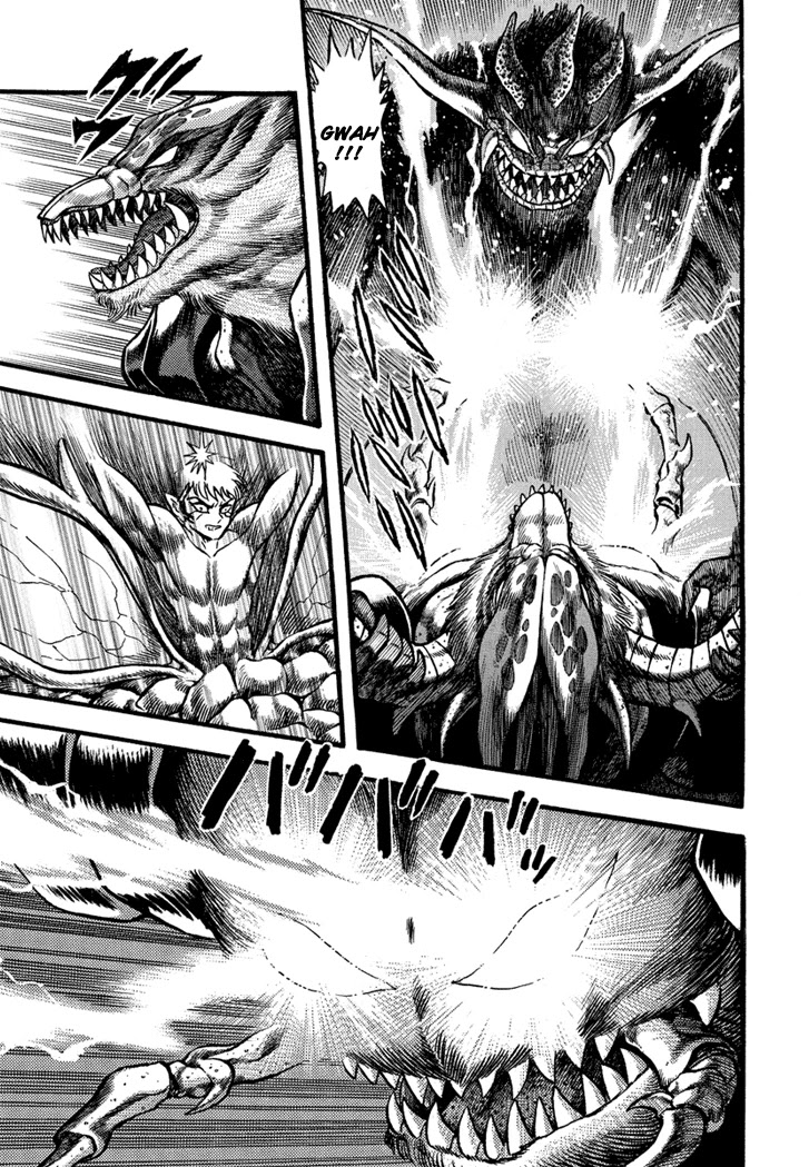 Neo Maou Dante Chapter 23 page 6 - Chapter 23