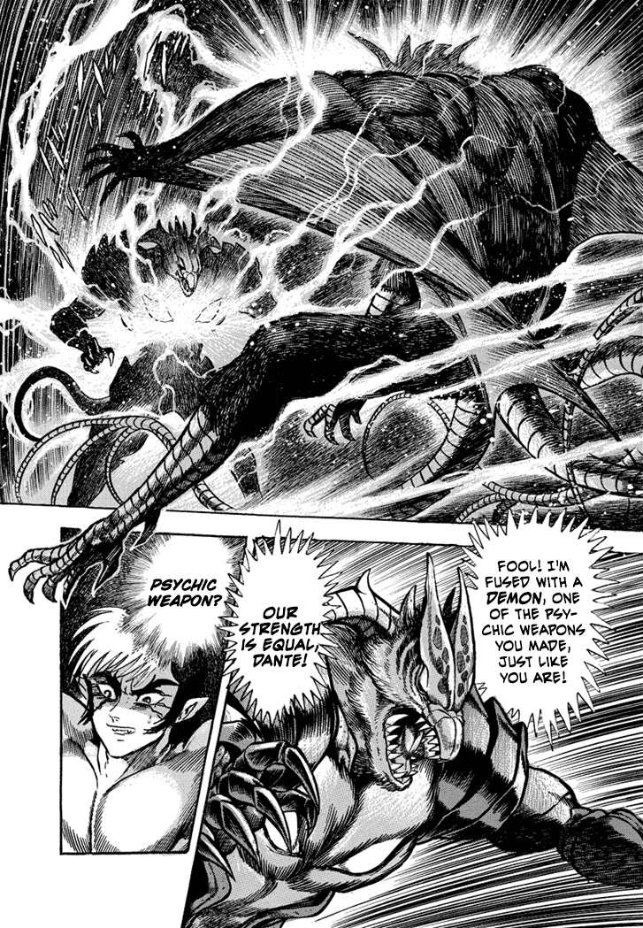 Neo Maou Dante Chapter 23 page 7 - Chapter 23