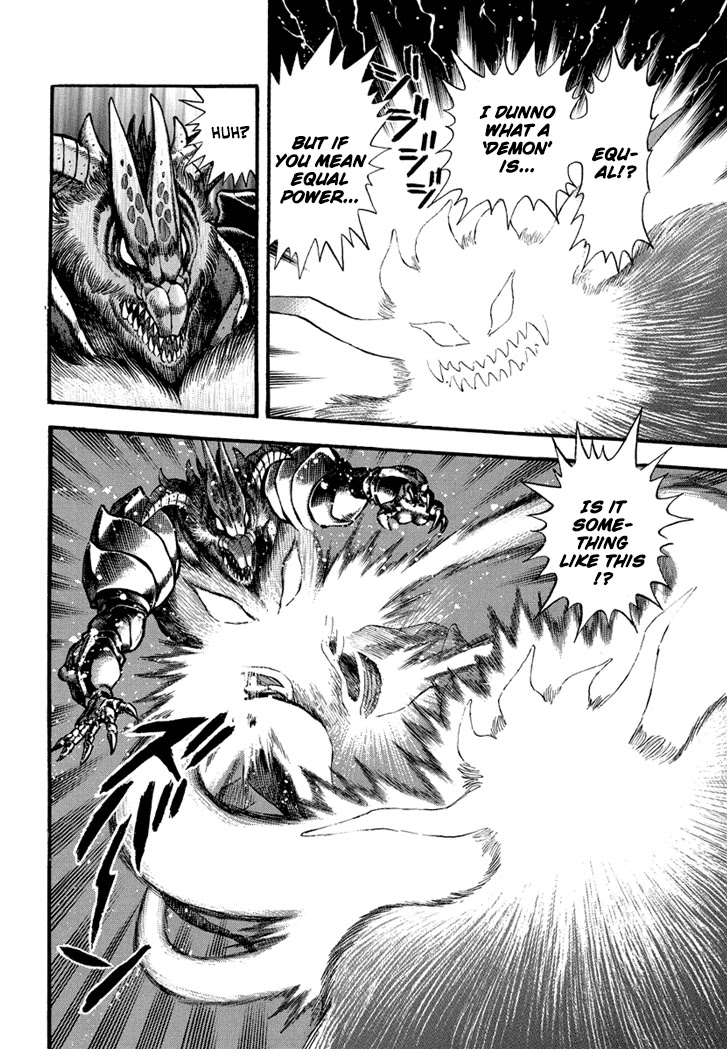 Neo Maou Dante Chapter 23 page 9 - Chapter 23
