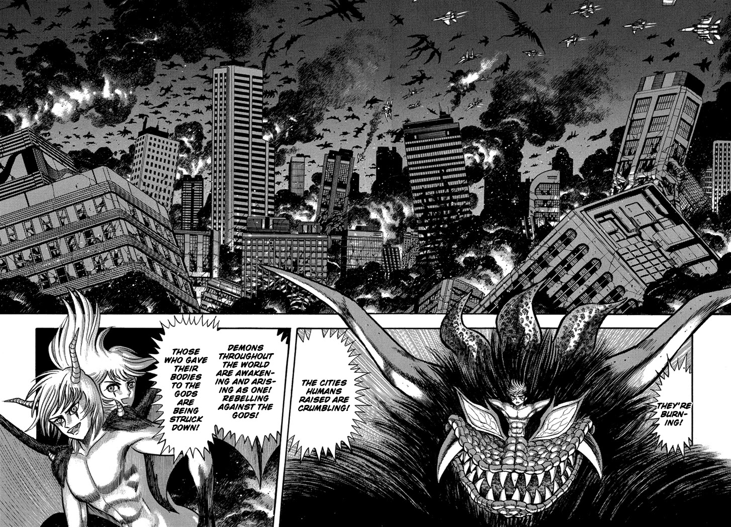 Neo Maou Dante Chapter 24 page 16 - Chapter 24