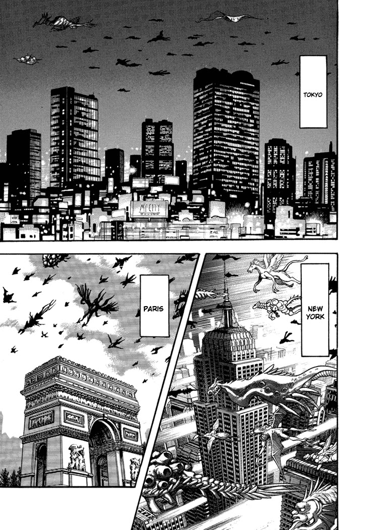 Neo Maou Dante Chapter 24 page 2 - Chapter 24