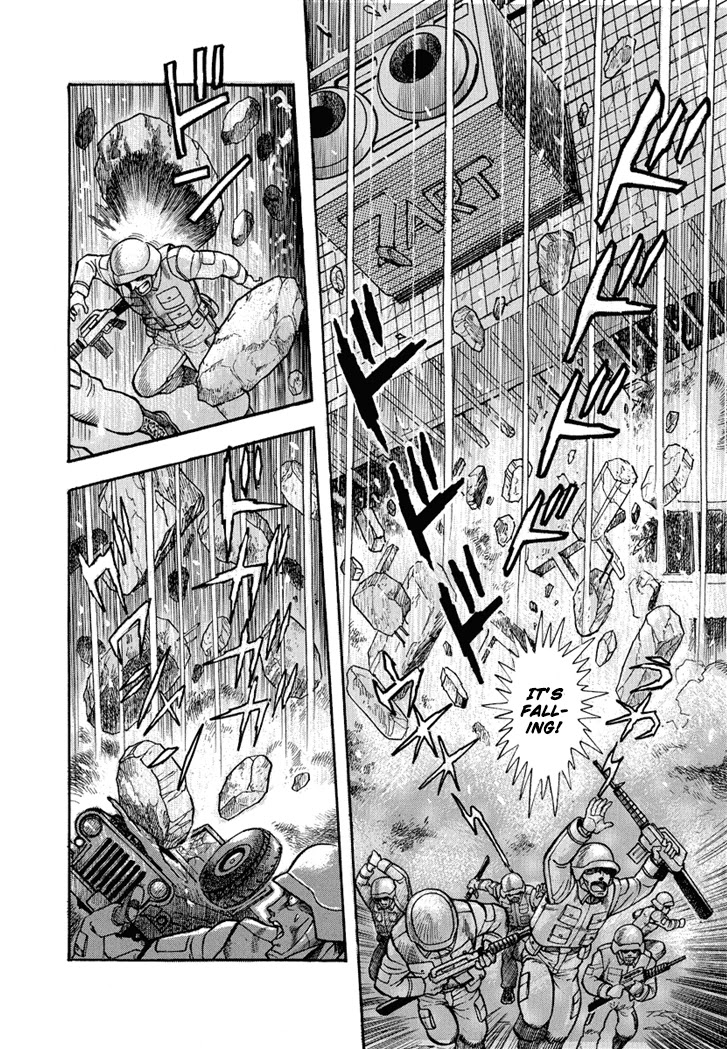 Neo Maou Dante Chapter 24 page 20 - Chapter 24