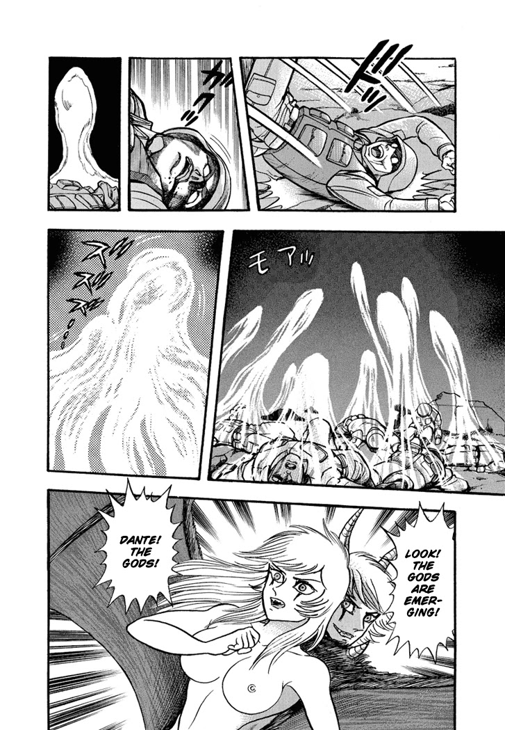 Neo Maou Dante Chapter 24 page 22 - Chapter 24