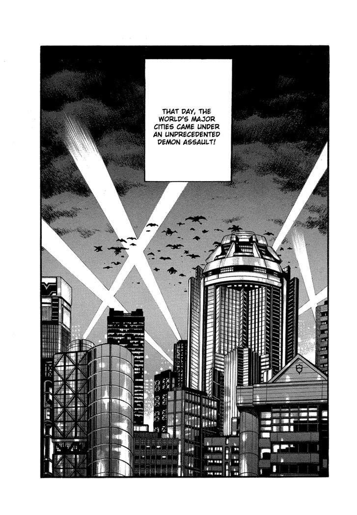 Neo Maou Dante Chapter 24 page 4 - Chapter 24