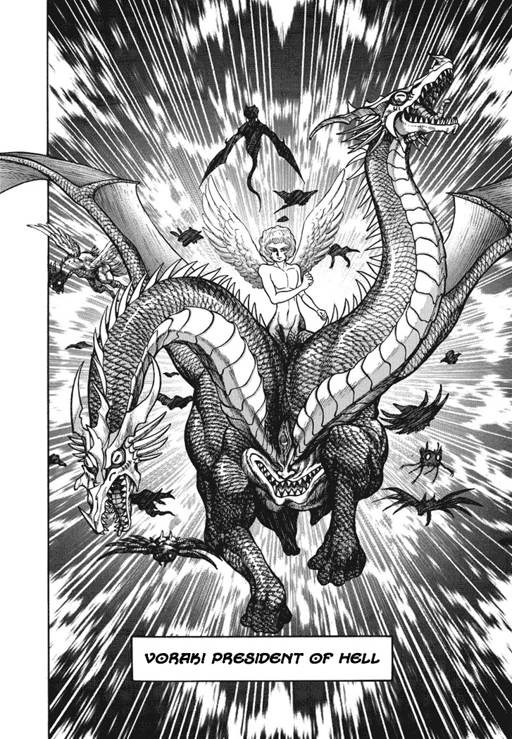 Neo Maou Dante Chapter 24 page 5 - Chapter 24